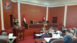 مجلس الشورى يناقش تقرير لجنة الإصلاح الإداري والتأمينات والتنمية البشرية - قناة اليمن الفضائية